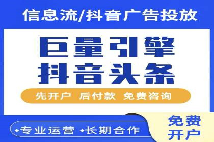 百度SEO推广公司案例汇编：实战优化策略全解析