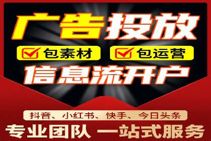百度广告推广助力企业品牌塑造案例
