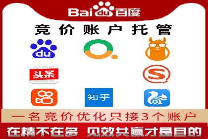 信息流广告优化策略全解析