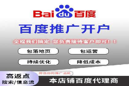 某知名品牌如何利用信息流广告实现营销突破